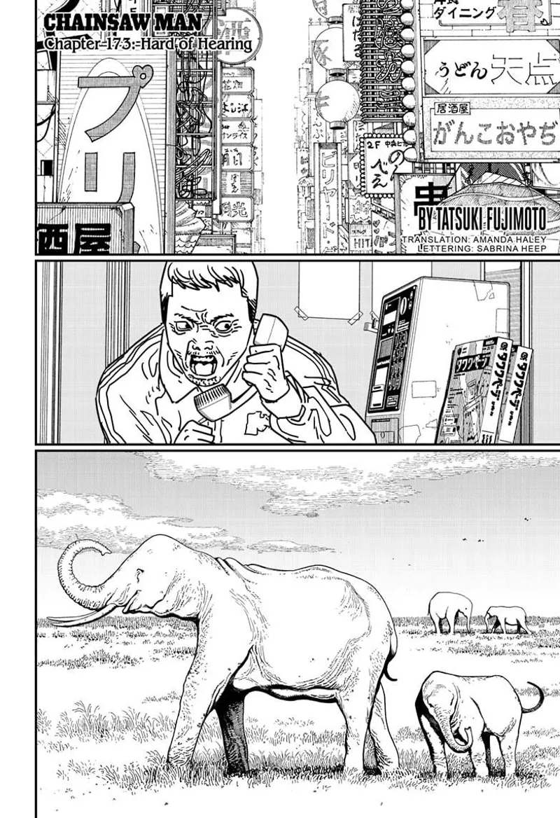 Chainsaw Man Chapter 173 page 1 - Chapter 173: Hard of Hearing