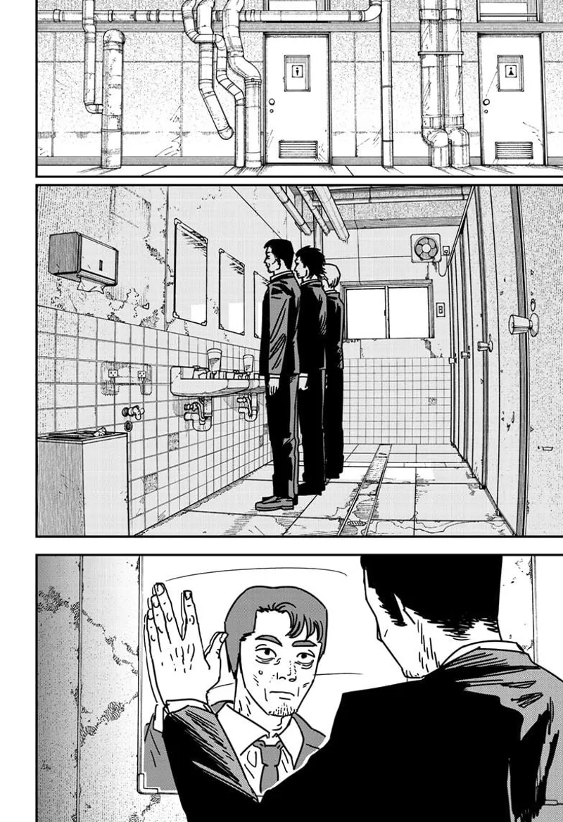 Chainsaw Man Chapter 173 page 5 - Chapter 173: Hard of Hearing