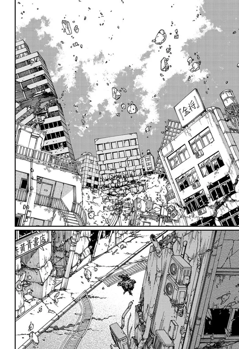 Chainsaw Man Chapter 178 page 12 - Chapter 178: Gun Goddess