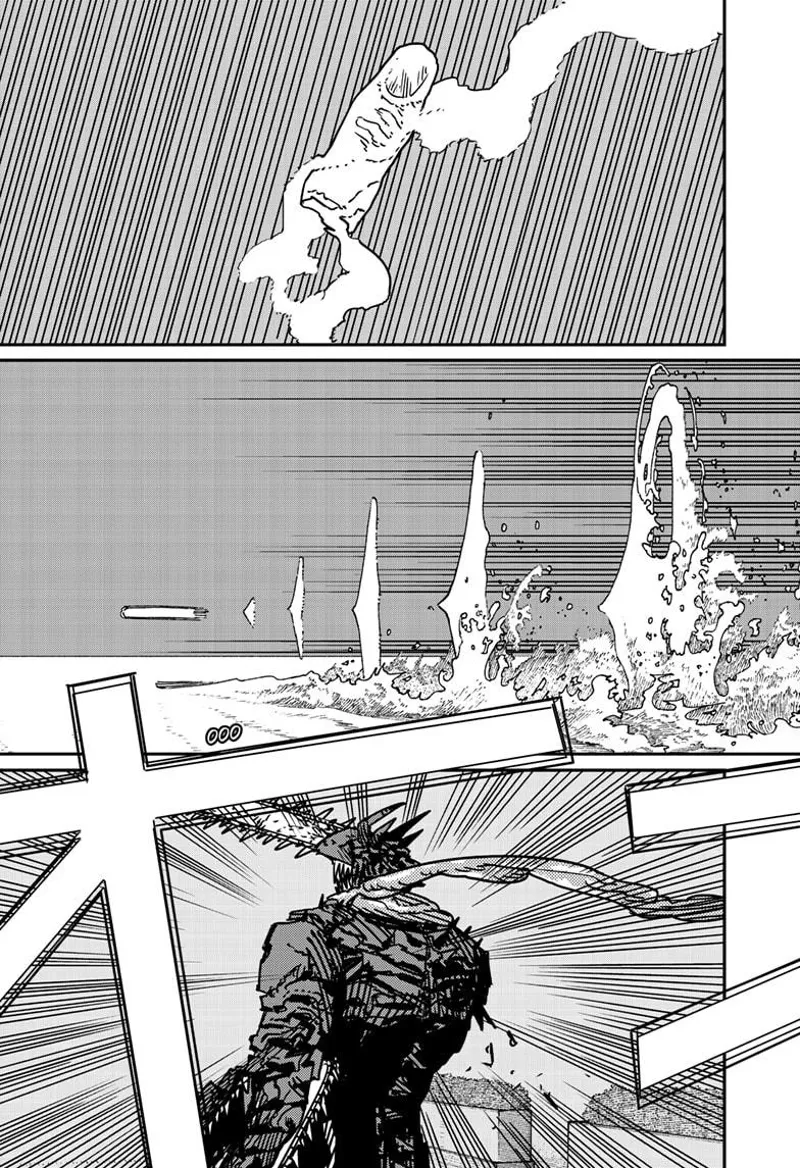 Chainsaw Man Chapter 178 page 5 - Chapter 178: Gun Goddess