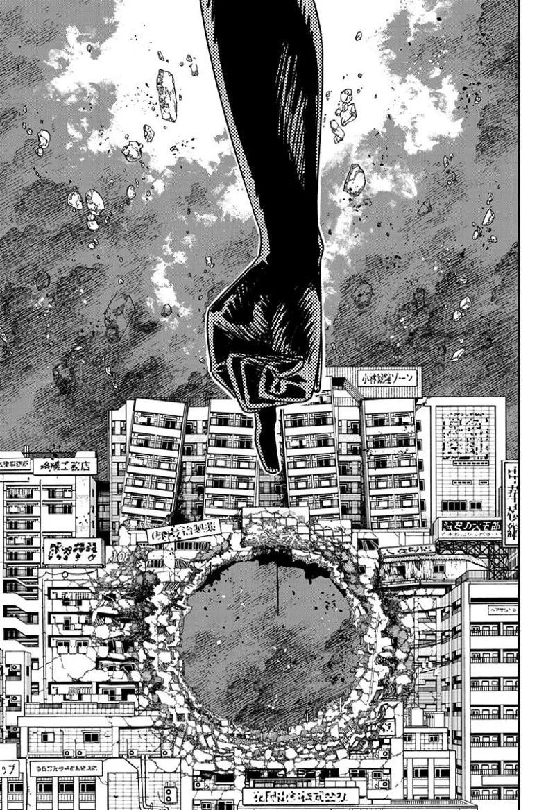 Chainsaw Man Chapter 178 page 9 - Chapter 178: Gun Goddess