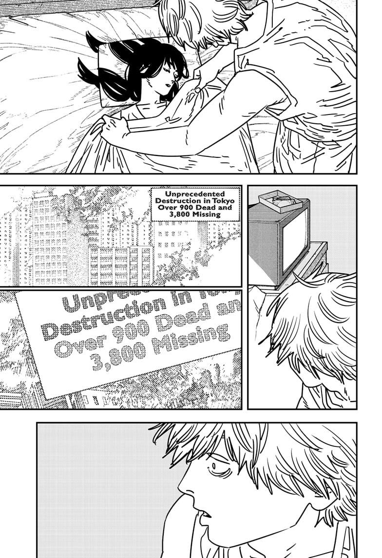 Chainsaw Man Chapter 194 page 3 - Chapter 194: Fun School Festival