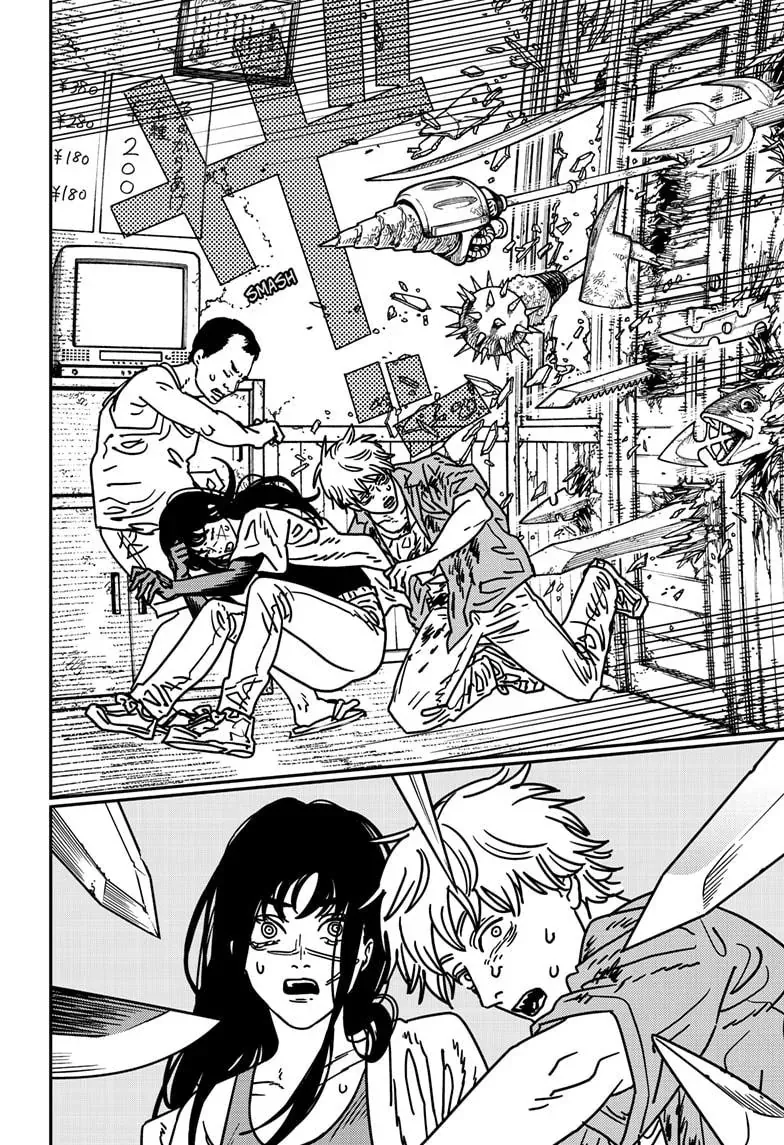 Chainsaw Man Chapter 208 page 8 - Chapter 208: Changed My Mind