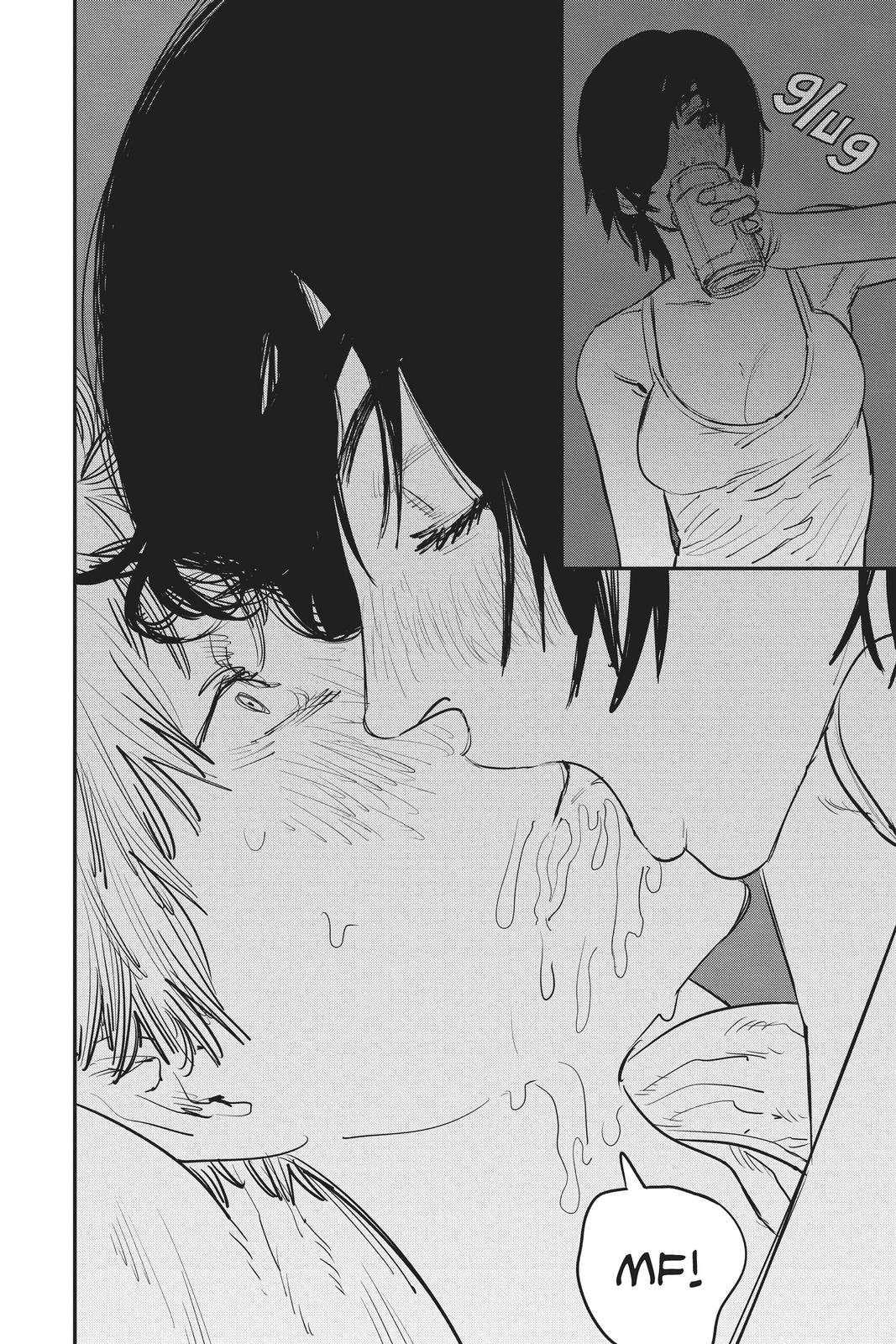 Chainsaw Man Chapter 21 page 16 - Chapter 21: Taste of a Kiss
