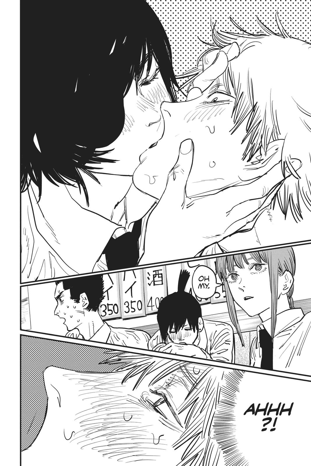 Chainsaw Man Chapter 21 page 6 - Chapter 21: Taste of a Kiss