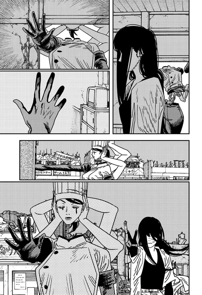 Chainsaw Man Chapter 210 page 4 - Chapter 210: Peace