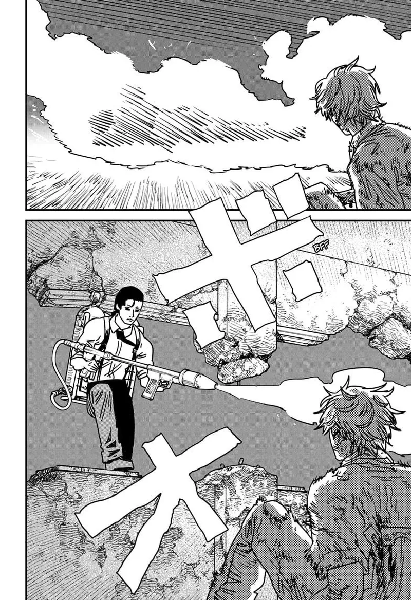 Chainsaw Man Chapter 214 page 5 - Chapter 214: Bff, Creak, Door