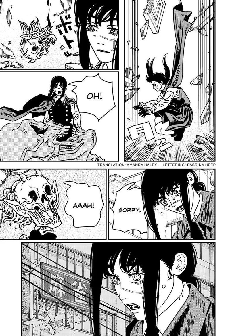 Chainsaw Man Chapter 222 page 2 - Chapter 222: Denji Man