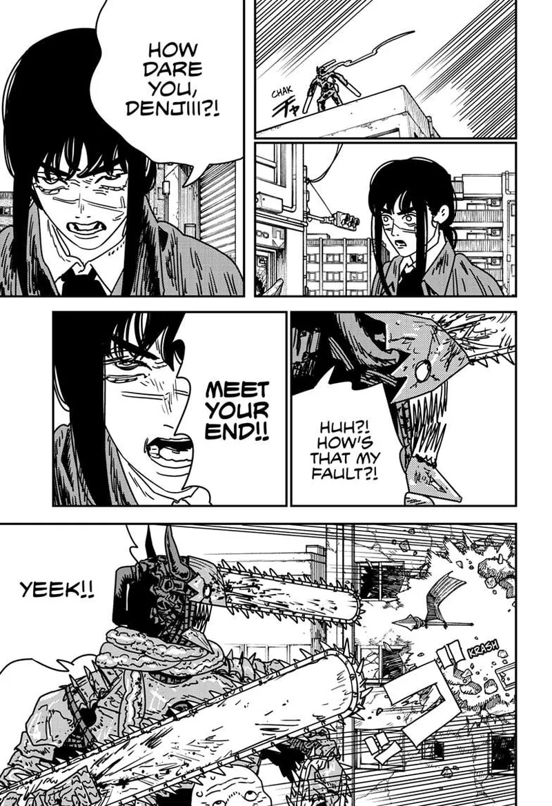 Chainsaw Man Chapter 224 page 5 - Chapter 224: Moon, Spear, Spear