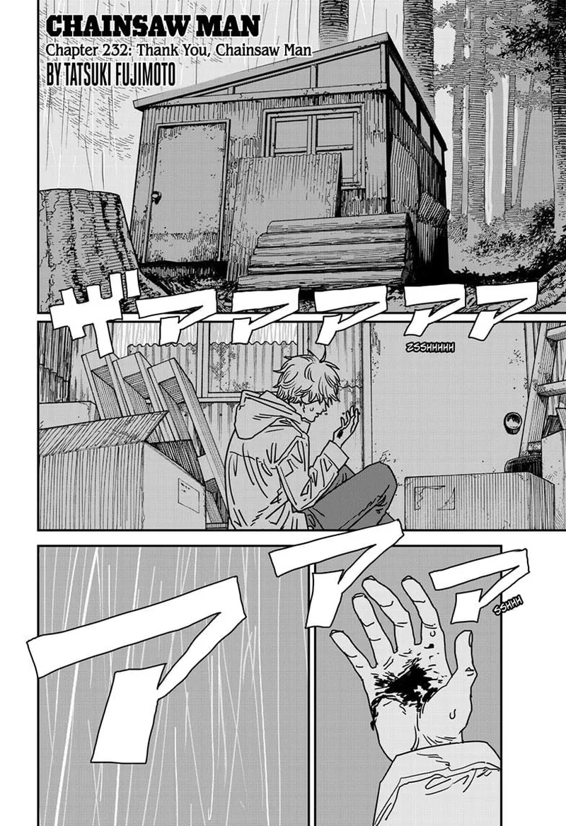 Chainsaw Man Chapter 232 page 1 - Chapter 232: Thank You, Chainsaw Man [Part 2 END]