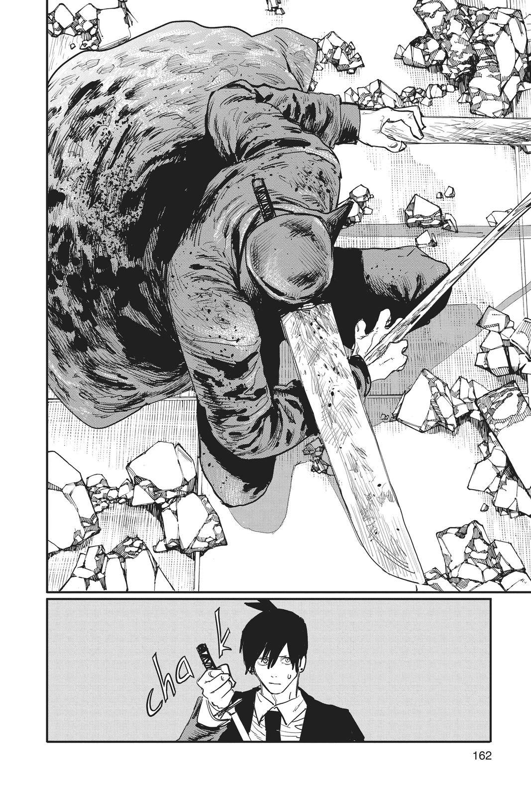 Chainsaw Man Chapter 24 page 16 - Chapter 24: Curse