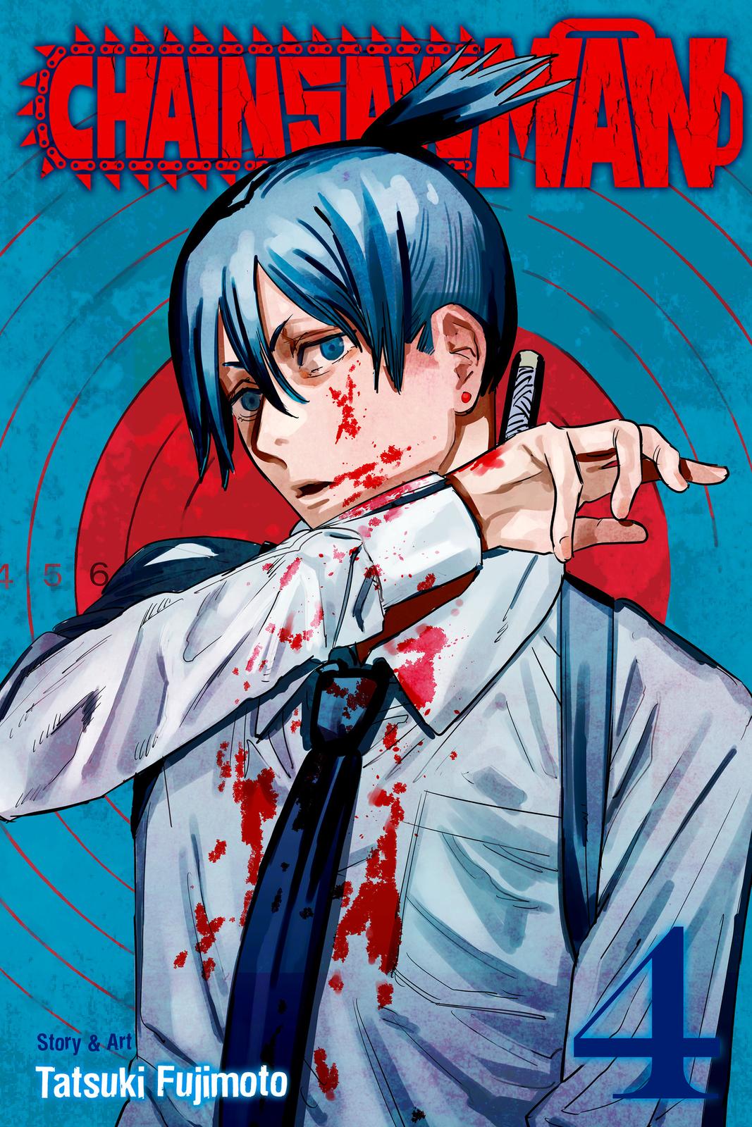 Chainsaw Man Chapter 26 page 1 - Chapter 26: The Gun is Mightier