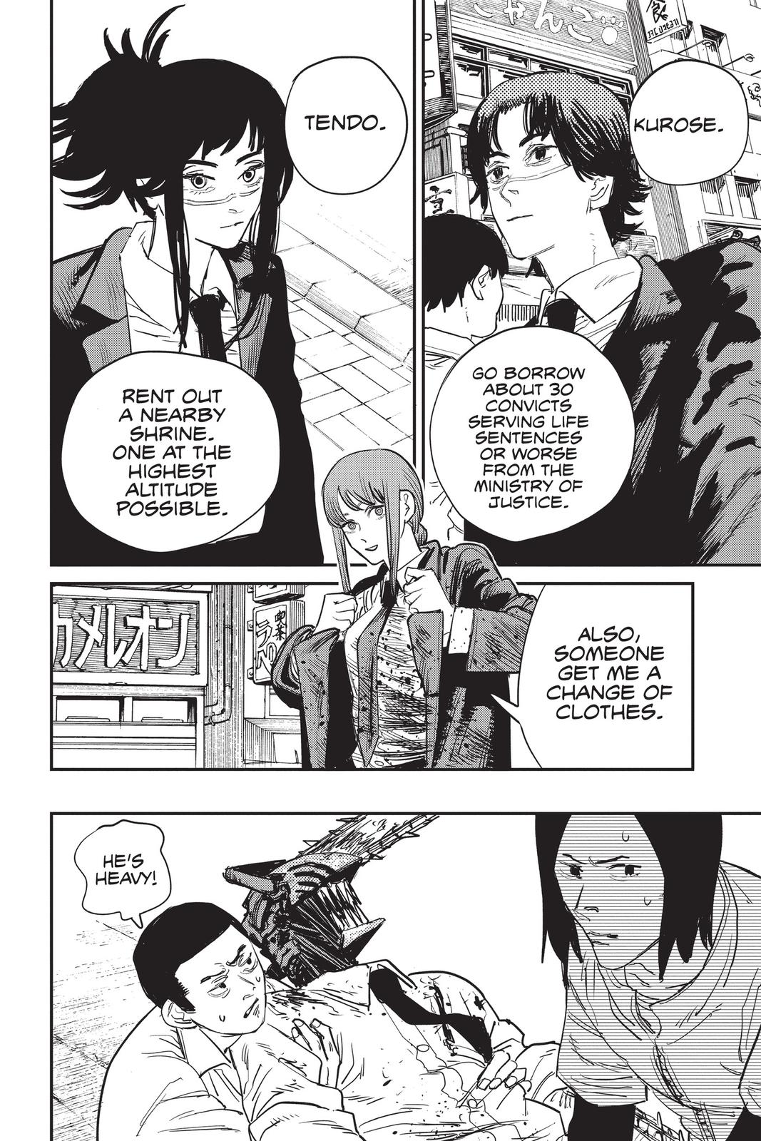 Chainsaw Man Chapter 27 page 2 - Chapter 27: From Kyoto