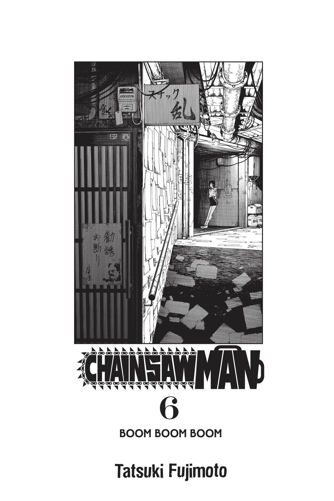 Chainsaw Man Chapter 44 page 4 - Chapter 44: Boom Boom Boom