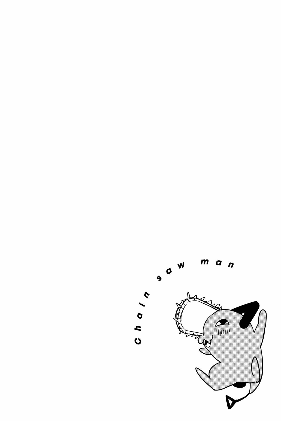 Chainsaw Man Chapter 53 page 29 - Chapter 53: In a Dream