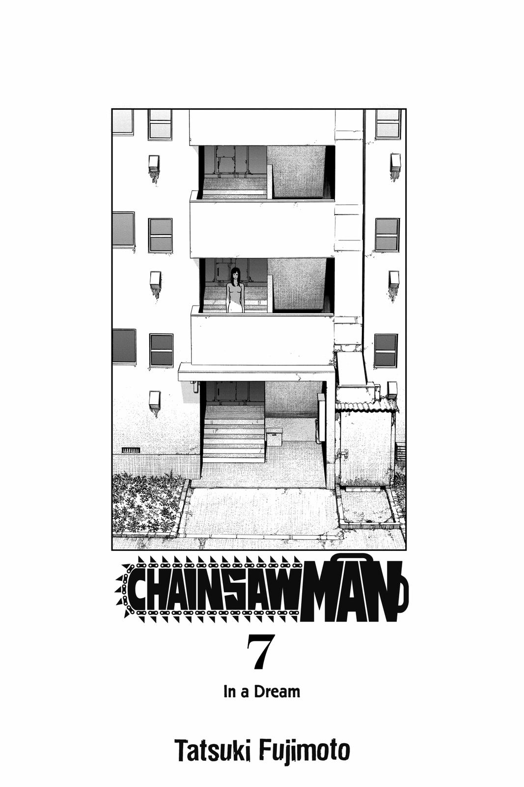 Chainsaw Man Chapter 53 page 4 - Chapter 53: In a Dream