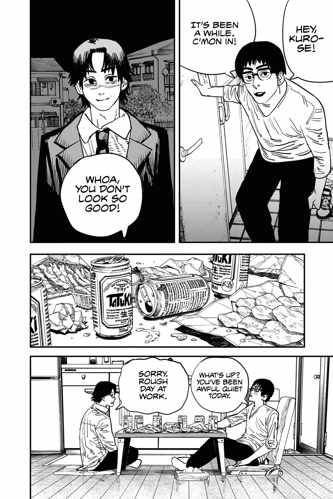 Chainsaw Man Chapter 58 page 7 - Chapter 58: Yutaro Kurose