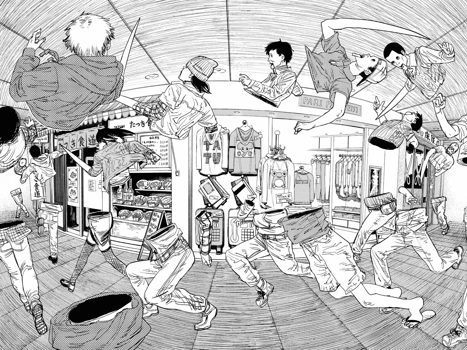 Chainsaw Man Chapter 60 page 16 - Chapter 60: Quanxi and Fiends' 49-Person Massacre
