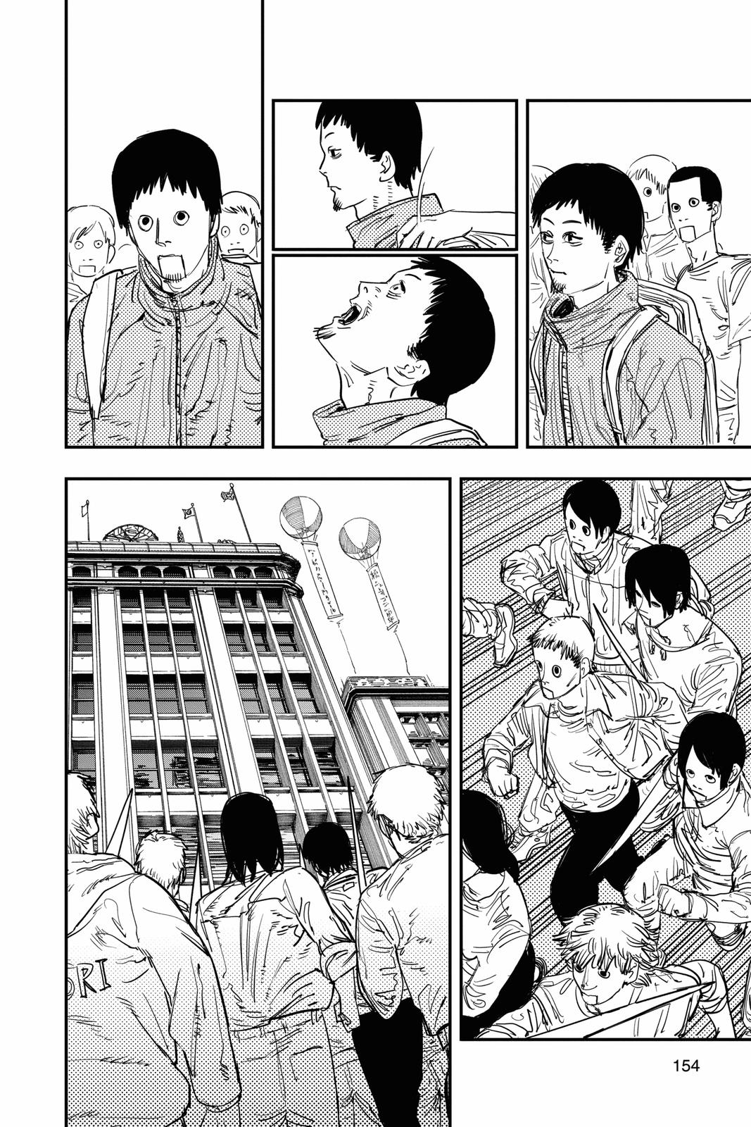 Chainsaw Man Chapter 60 page 2 - Chapter 60: Quanxi and Fiends' 49-Person Massacre