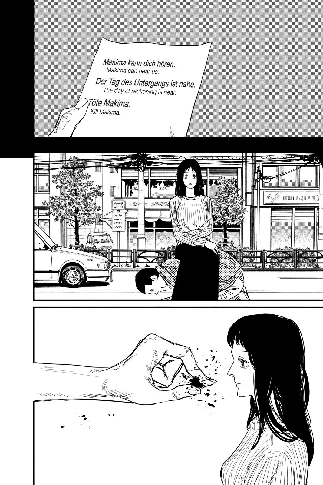 Chainsaw Man Chapter 64 page 17 - Chapter 64: Welcome to Hell