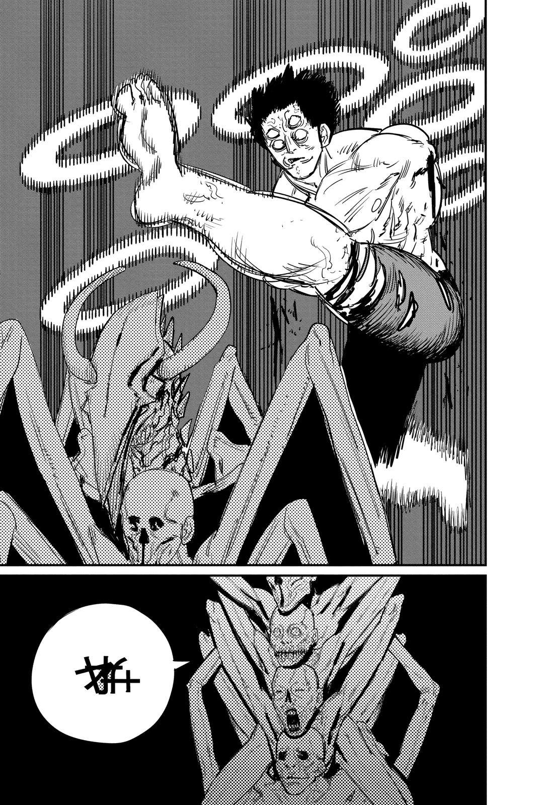 Chainsaw Man Chapter 65 page 10 - Chapter 65: The Darkness Devil