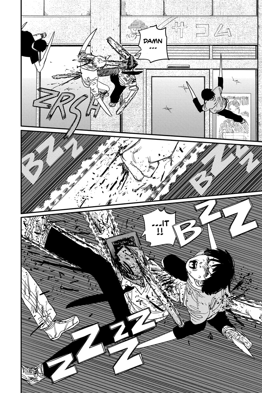 Chainsaw Man Chapter 68 page 4 - Chapter 68: Dark Power
