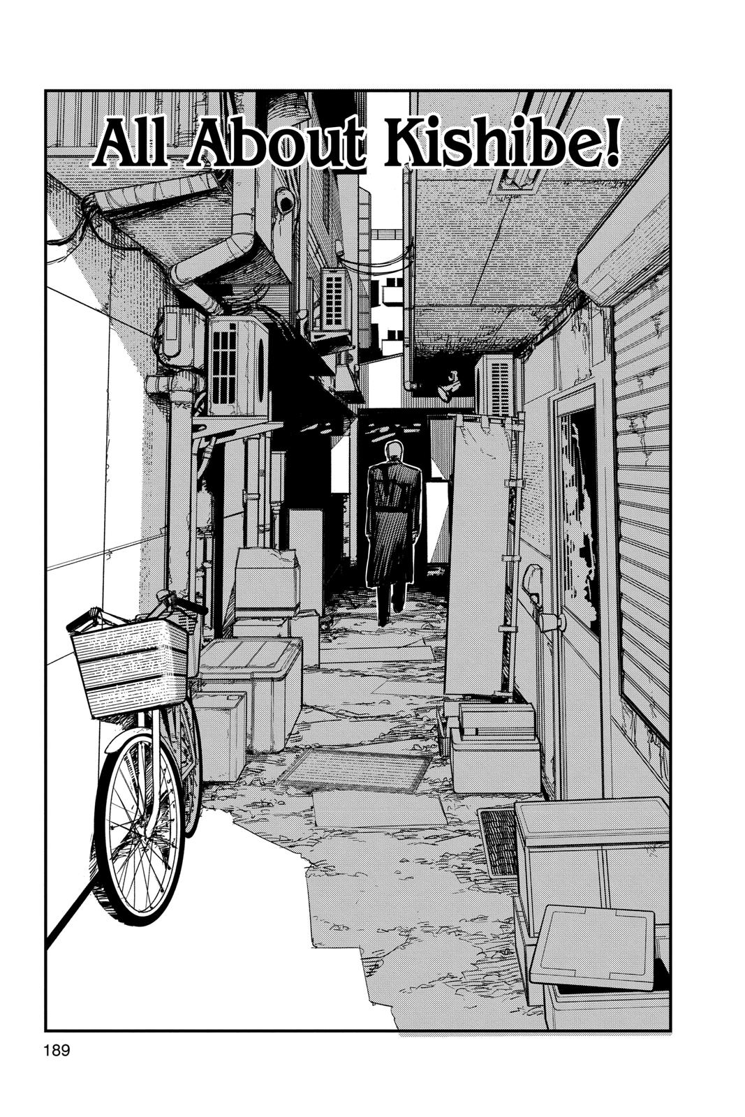 Chainsaw Man Chapter 70 page 20 - Chapter 70: Pinch