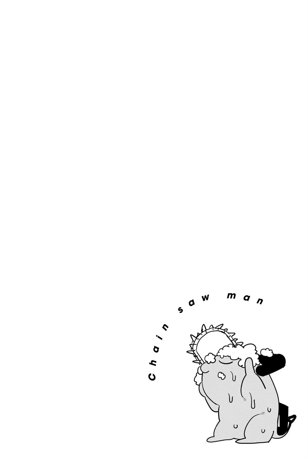 Chainsaw Man Chapter 71 page 29 - Chapter 71: Bath