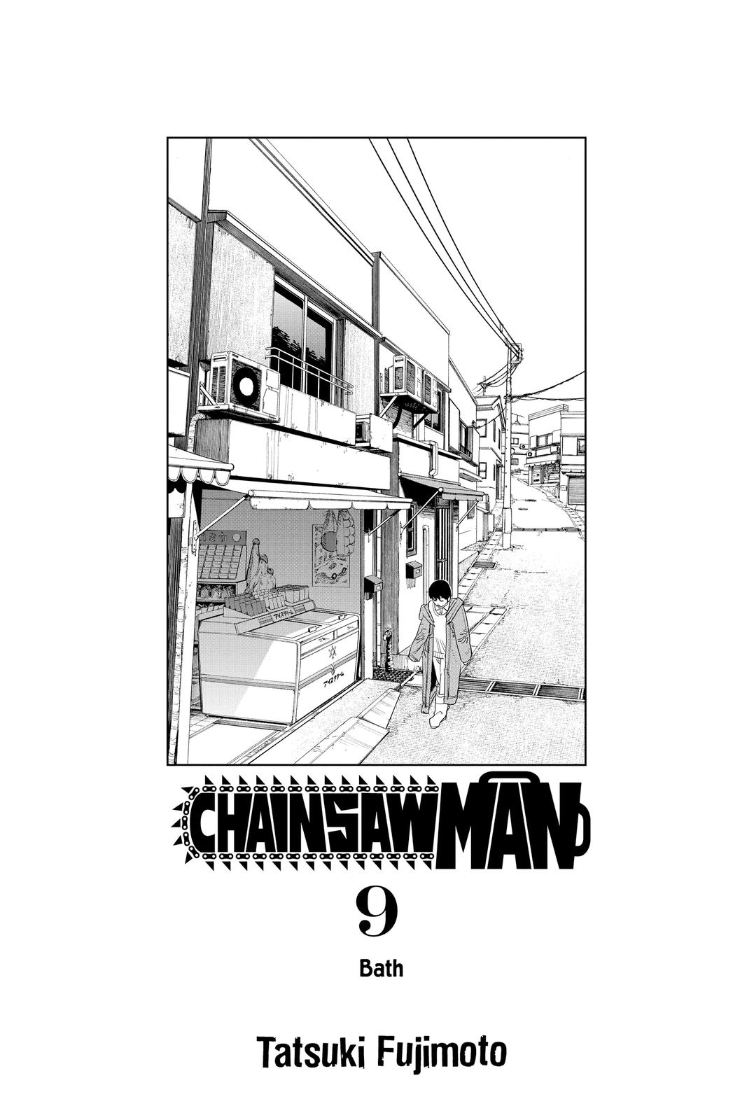 Chainsaw Man Chapter 71 page 4 - Chapter 71: Bath