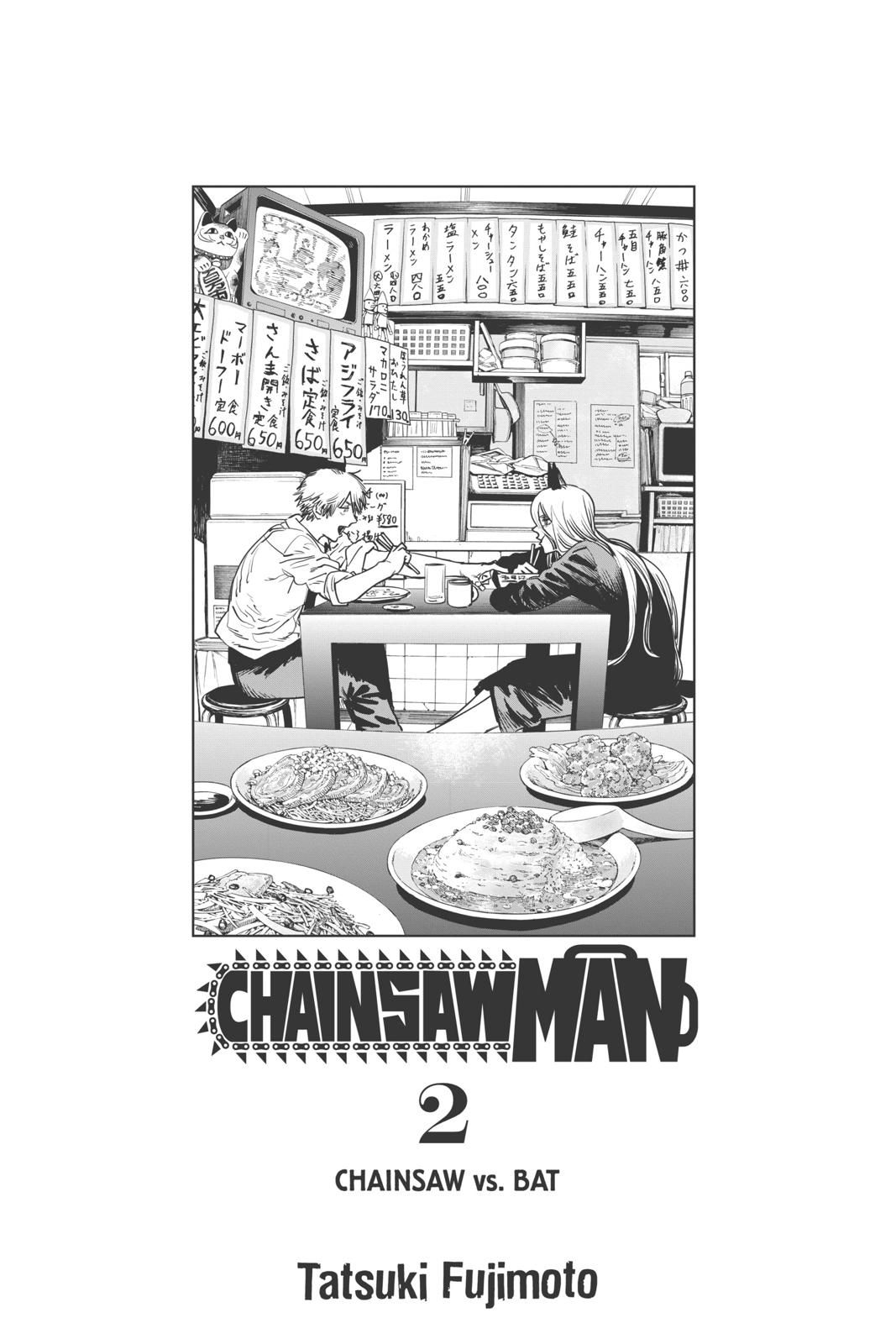 Chainsaw Man Chapter 8 page 4 - Chapter 8: Chainsaw vs. Bat