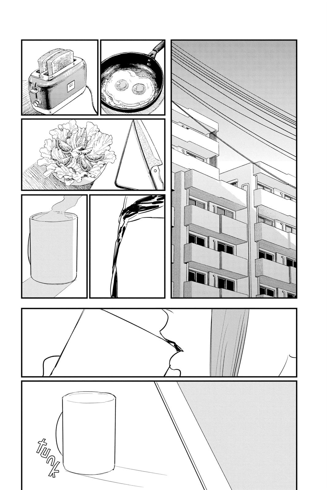 Chainsaw Man Chapter 82 page 17 - Chapter 82: Always Eat a Hearty Breakfast