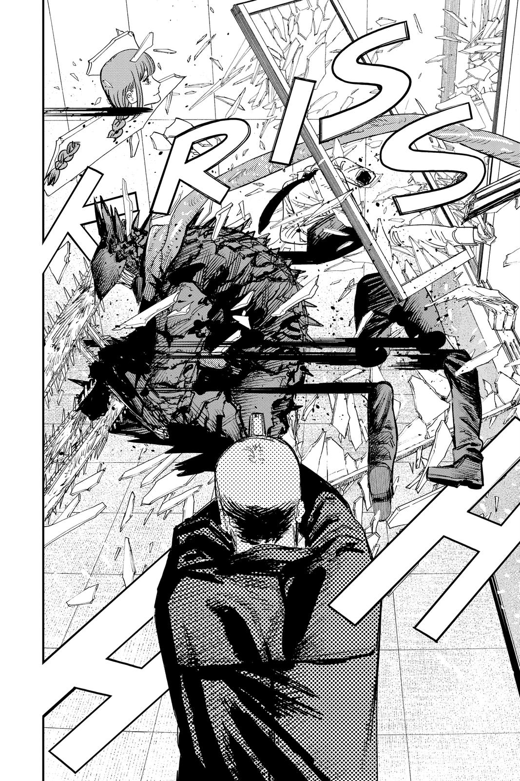 Chainsaw Man Chapter 85 page 5 - Chapter 85: Bloody Good Gut Feeling