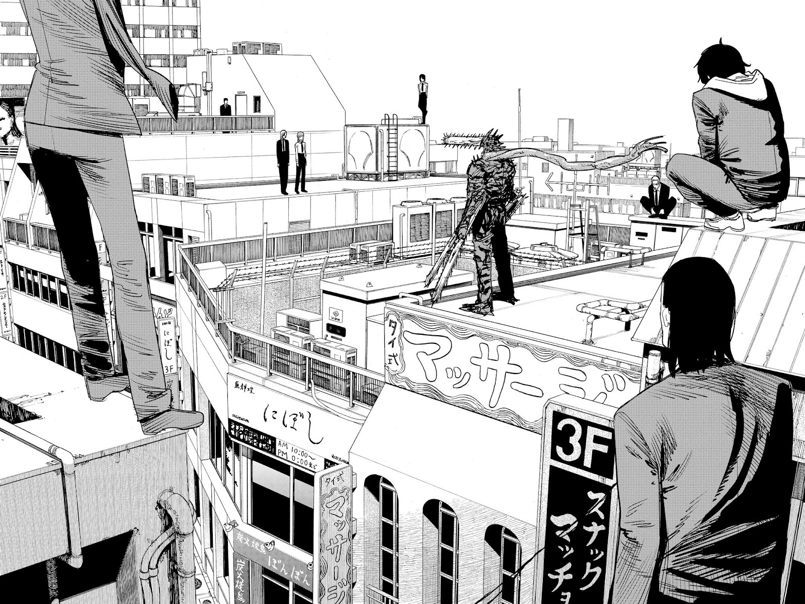 Chainsaw Man Chapter 86 page 14 - Chapter 86: Date Chainsaw