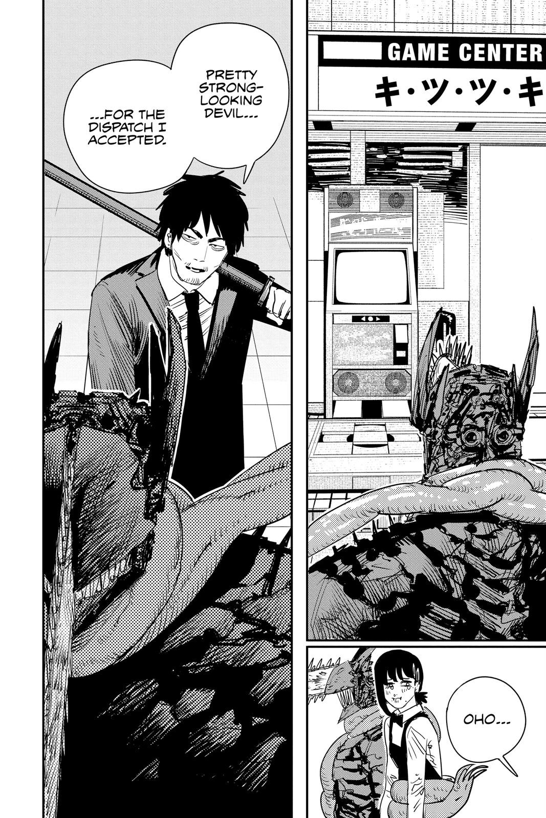 Chainsaw Man Chapter 86 page 6 - Chapter 86: Date Chainsaw