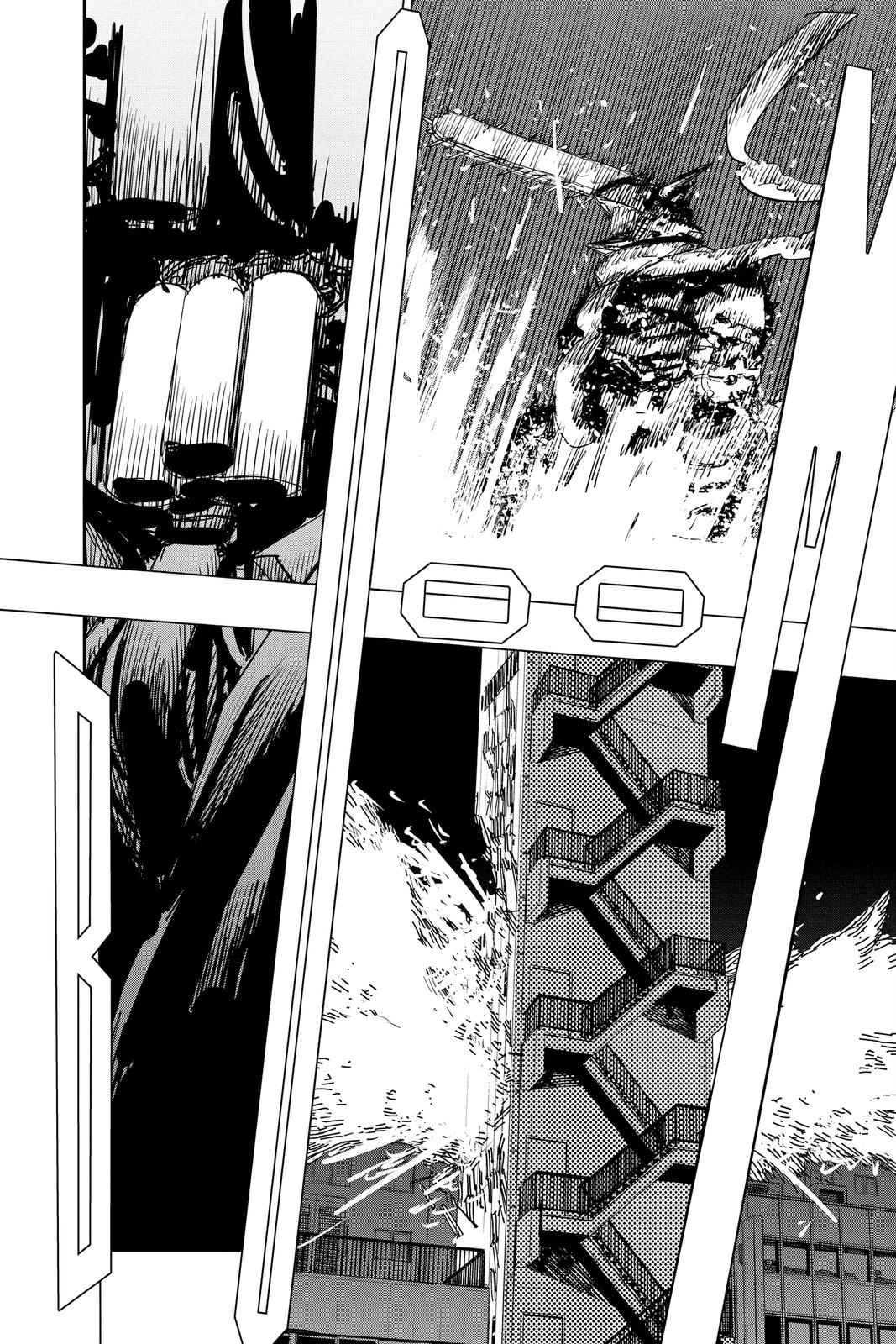 Chainsaw Man Chapter 88 page 2 - Chapter 88: Star Chainsaw