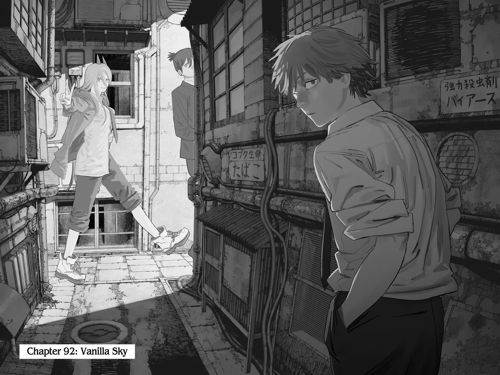 Chainsaw Man Chapter 92 page 1 - Chapter 92: Vanilla Sky