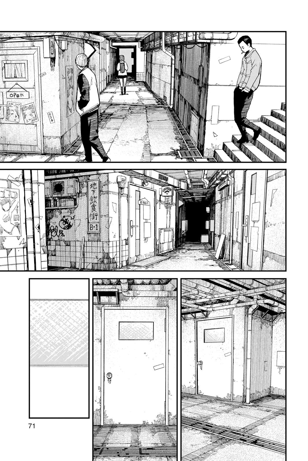 Chainsaw Man Chapter 92 page 3 - Chapter 92: Vanilla Sky