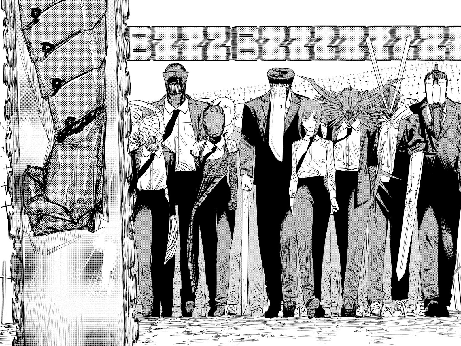 Chainsaw Man Chapter 93 page 17 - Chapter 93: You & Crappy Movies