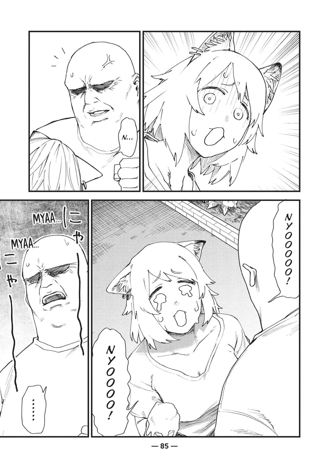 Chainsmoker Cat Chapter 10 page 3 - Chapter 10