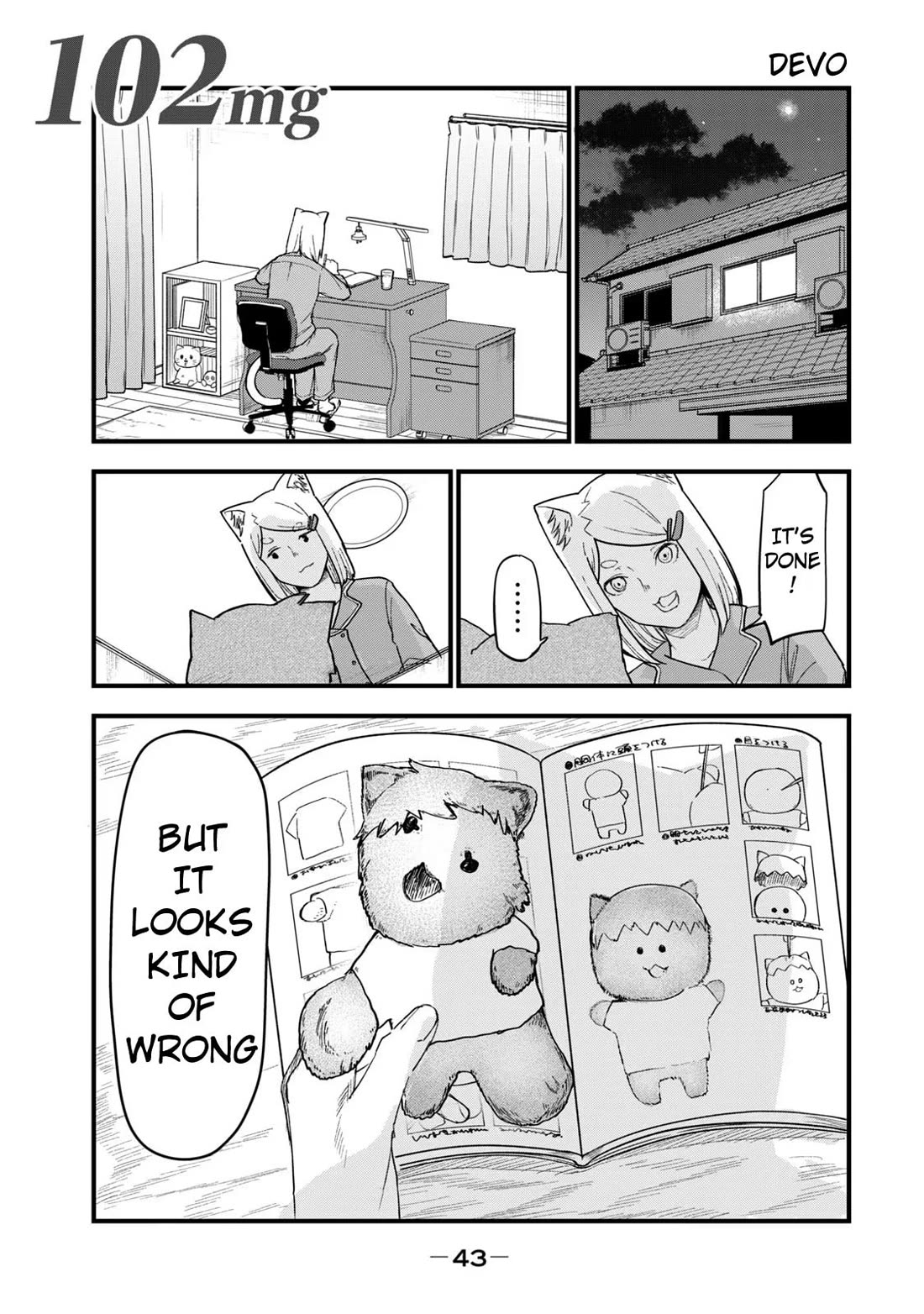 Chainsmoker Cat Chapter 102 page 1 - Chapter 102