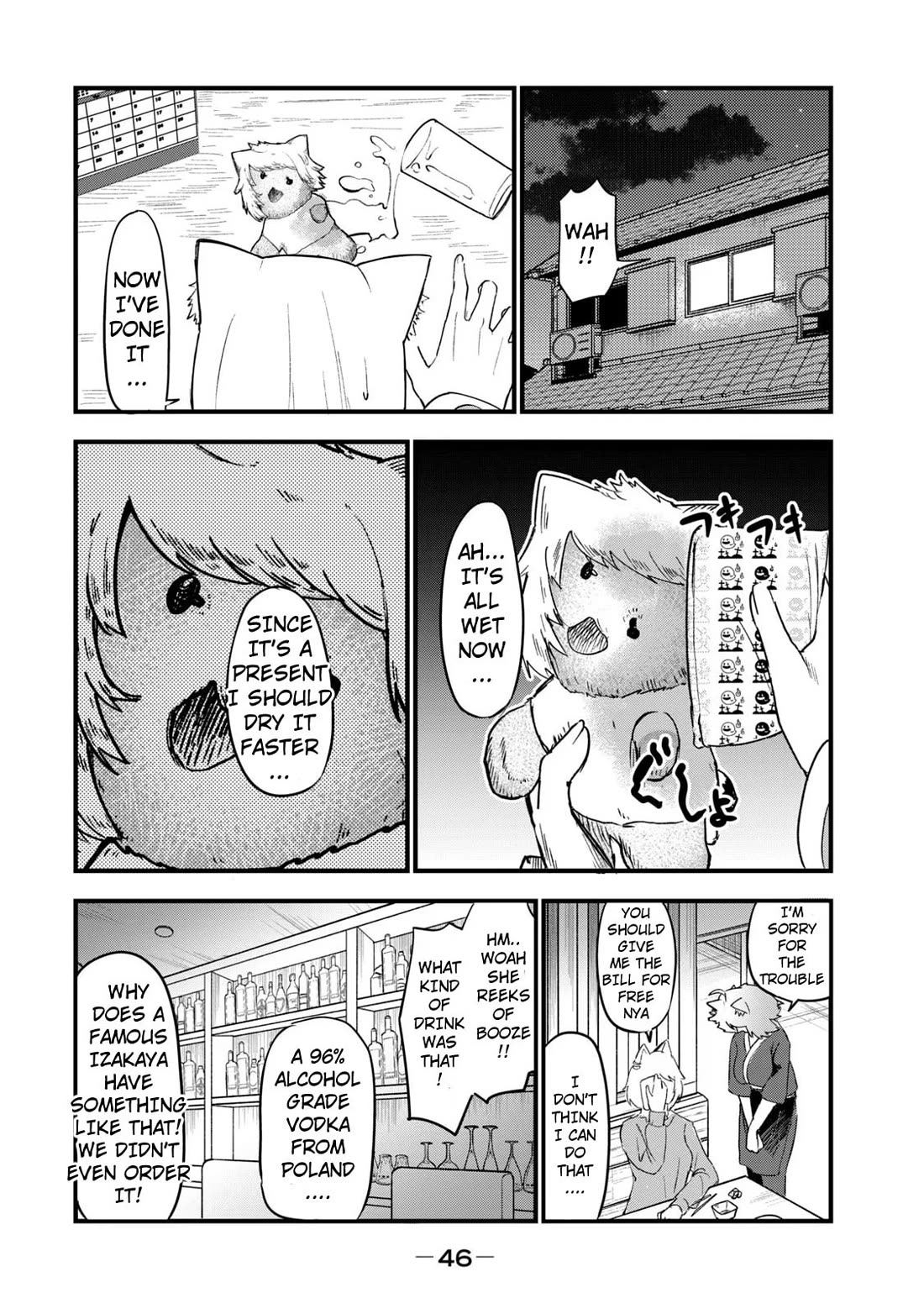 Chainsmoker Cat Chapter 102 page 4 - Chapter 102
