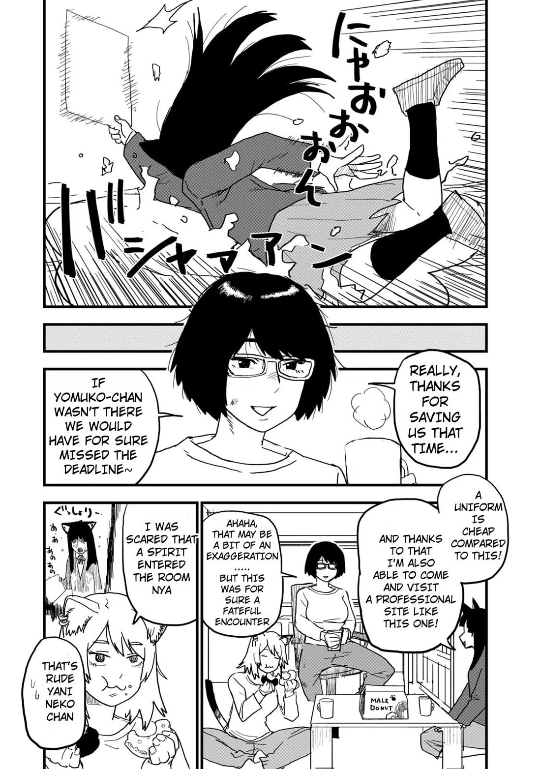 Chainsmoker Cat Chapter 103 page 2 - Chapter 103