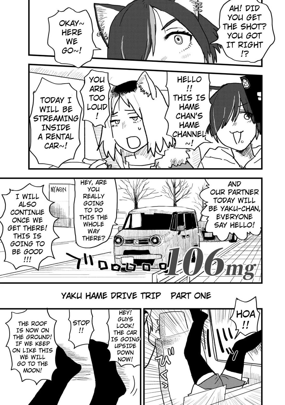 Chainsmoker Cat Chapter 106 page 1 - Chapter 106