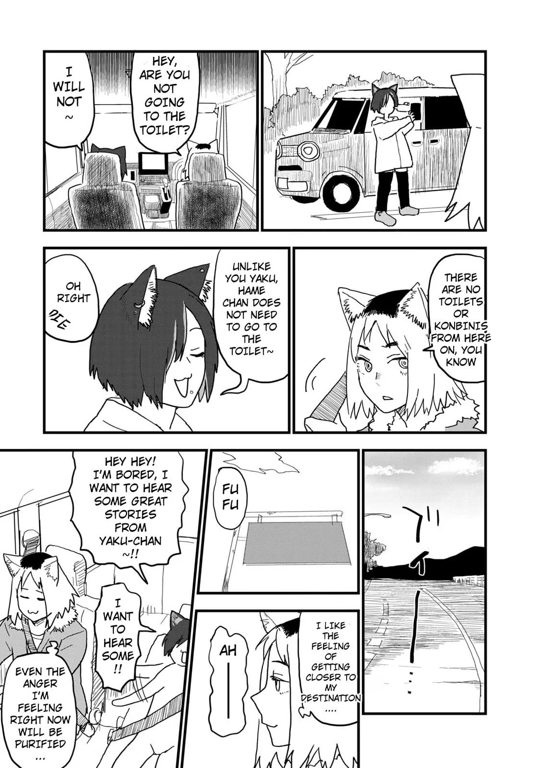 Chainsmoker Cat Chapter 106 page 4 - Chapter 106