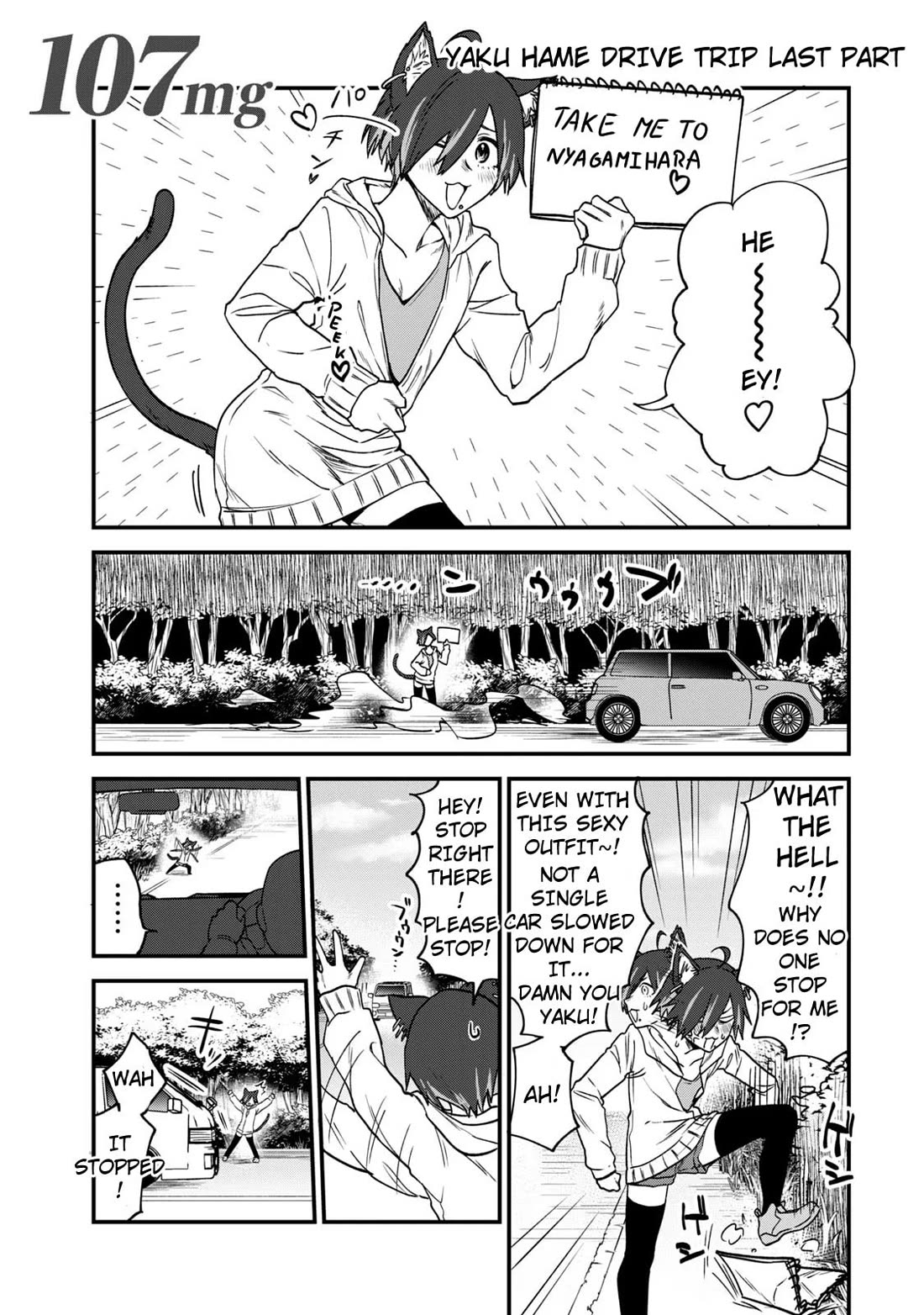 Chainsmoker Cat Chapter 107 page 1 - Chapter 107