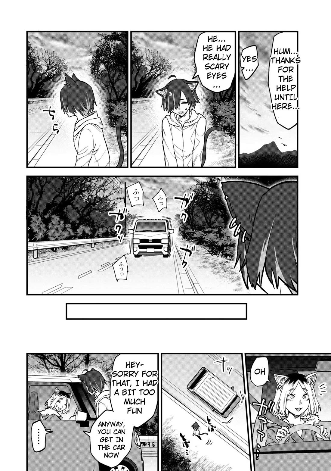 Chainsmoker Cat Chapter 107 page 4 - Chapter 107