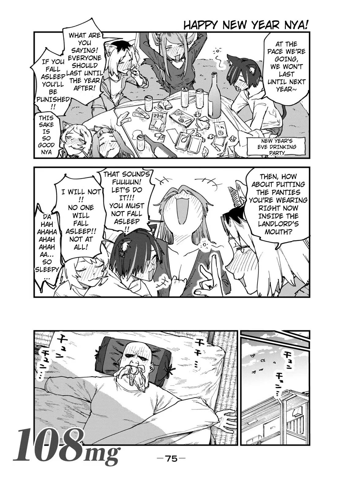 Chainsmoker Cat Chapter 108 page 1 - Chapter 108