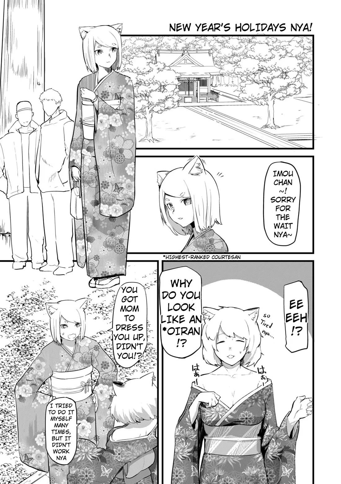 Chainsmoker Cat Chapter 108 page 3 - Chapter 108