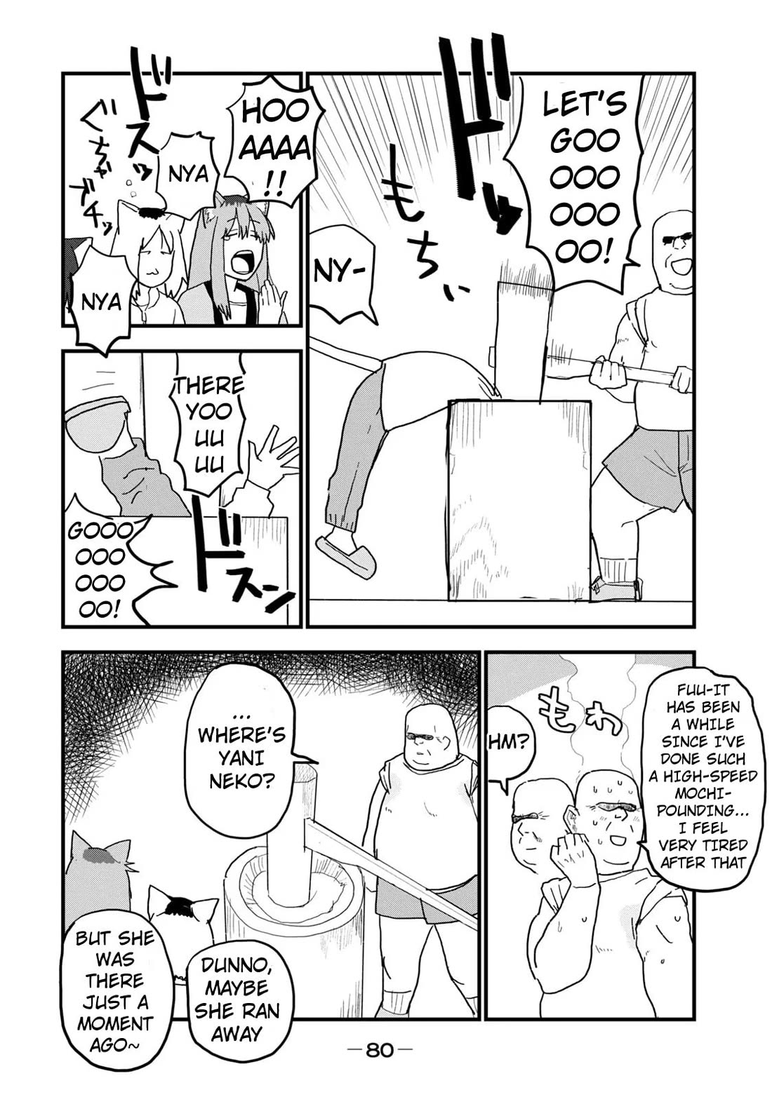 Chainsmoker Cat Chapter 109 page 2 - Chapter 109