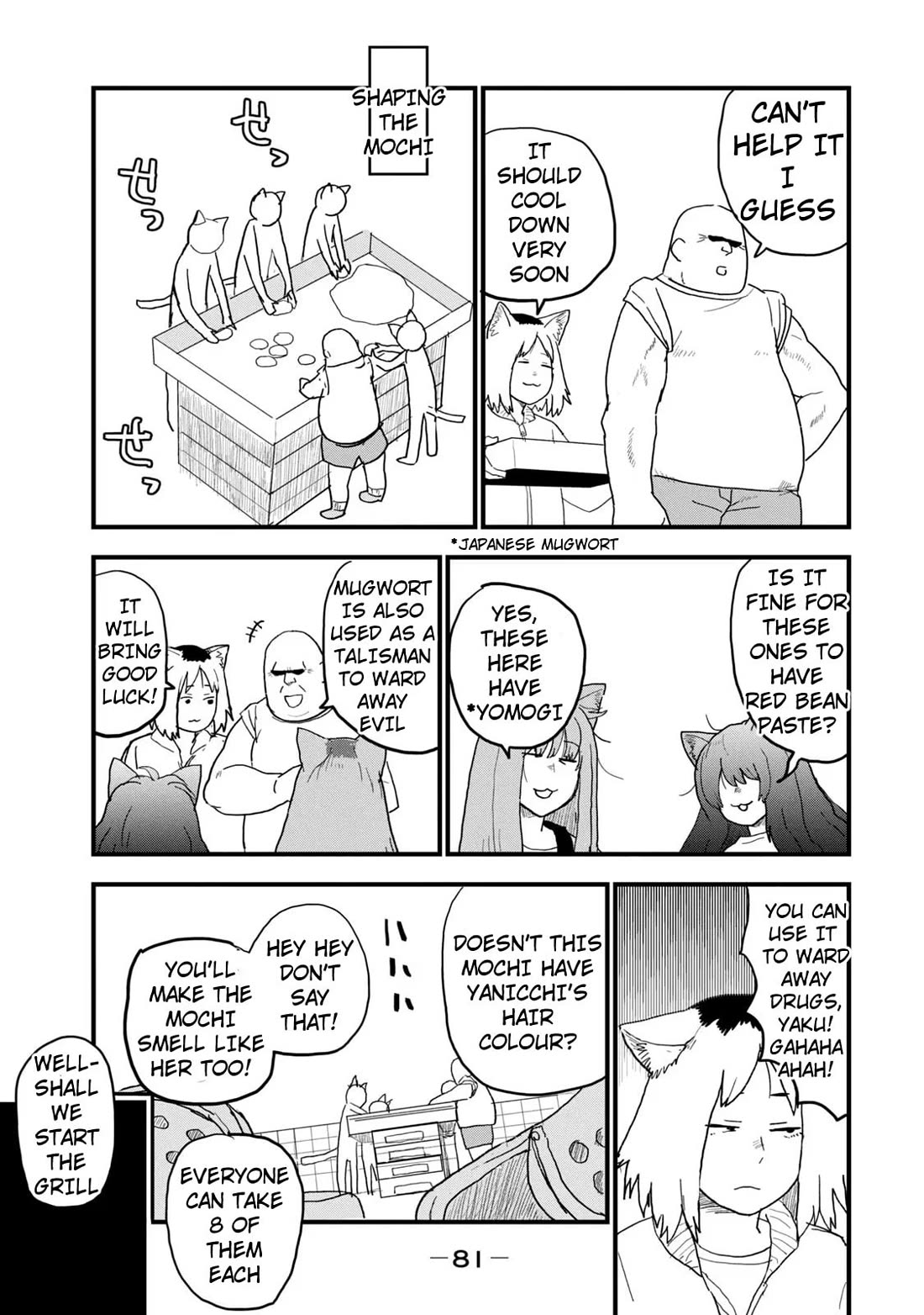 Chainsmoker Cat Chapter 109 page 3 - Chapter 109